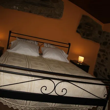 Casa Do Quelho Villa Janeiro de Cima Room photo
